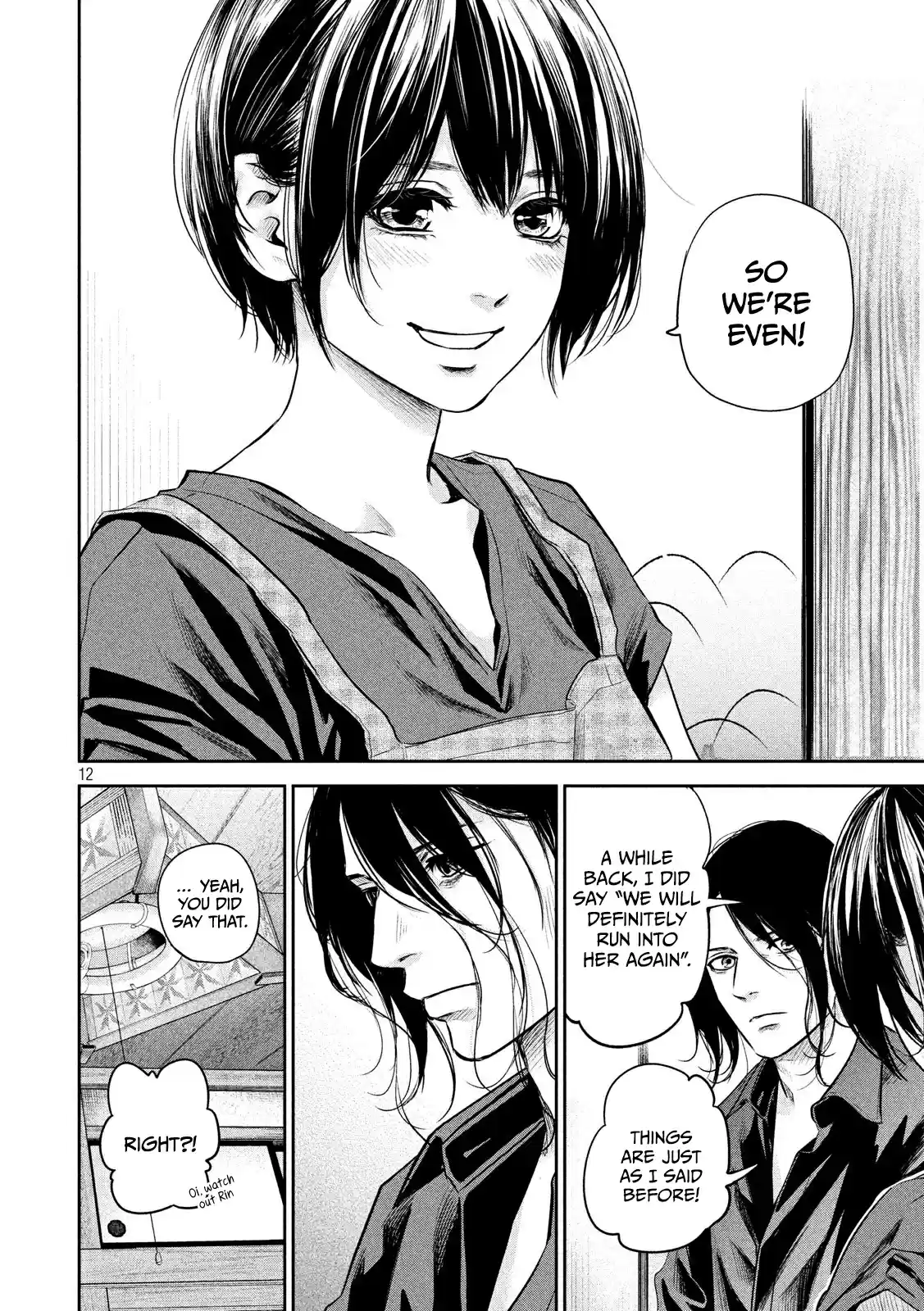 Hare kon. Vol. 18 Ch. 174 Wife's Sukiyaki Party