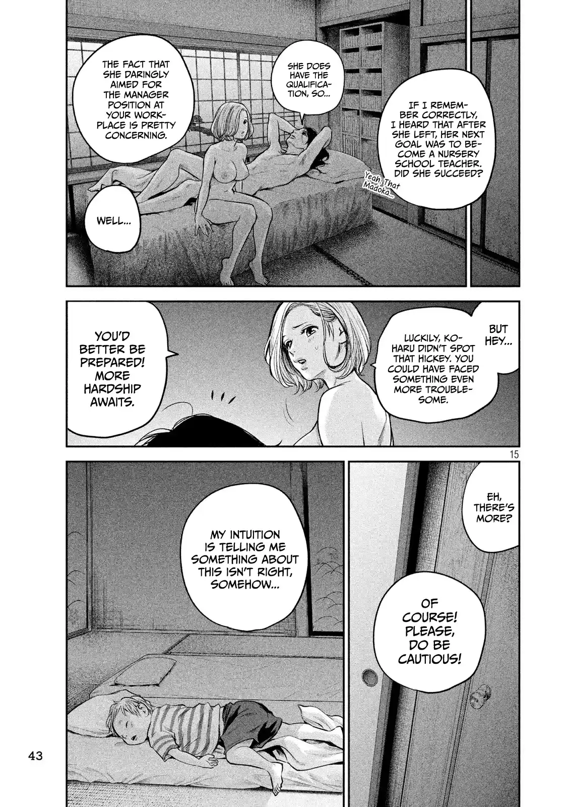 Hare kon. Vol. 18 Ch. 174 Wife's Sukiyaki Party