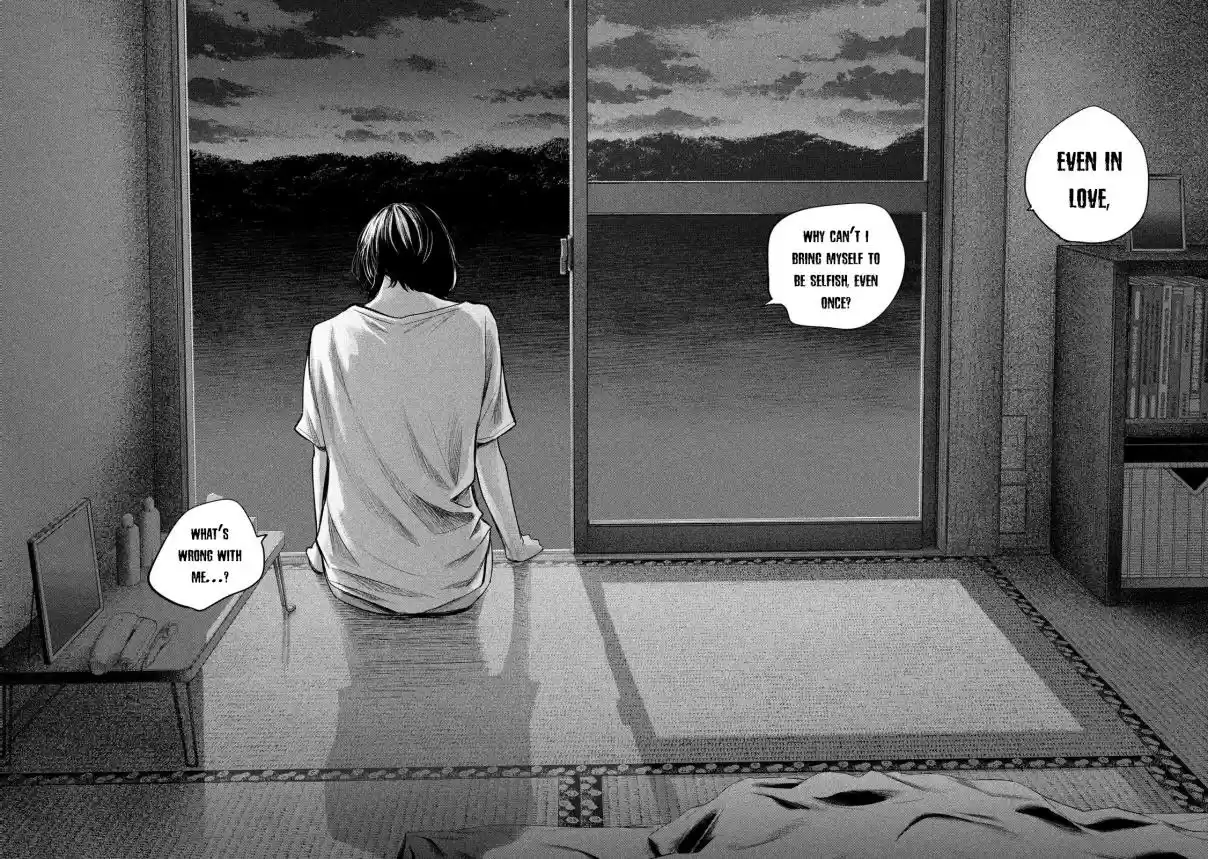 Hare kon. Vol. 18 Ch. 174 Wife's Sukiyaki Party