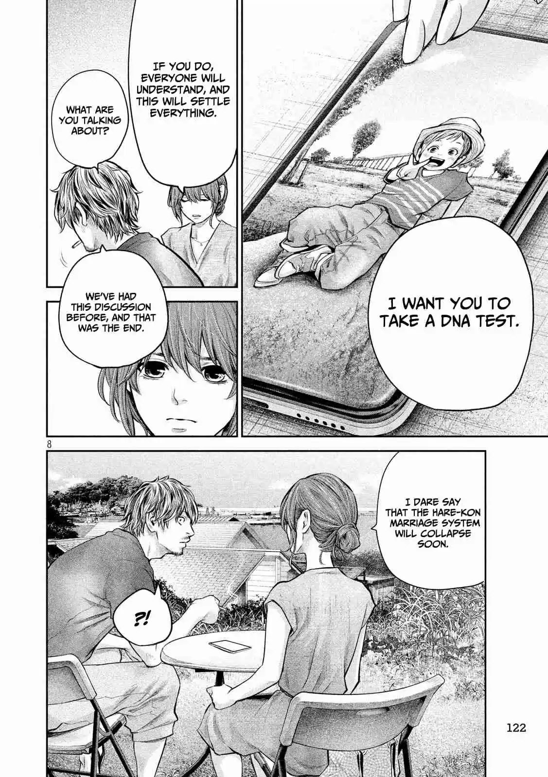 Hare kon. Vol. 18 Ch. 175 A Meetup With Joe