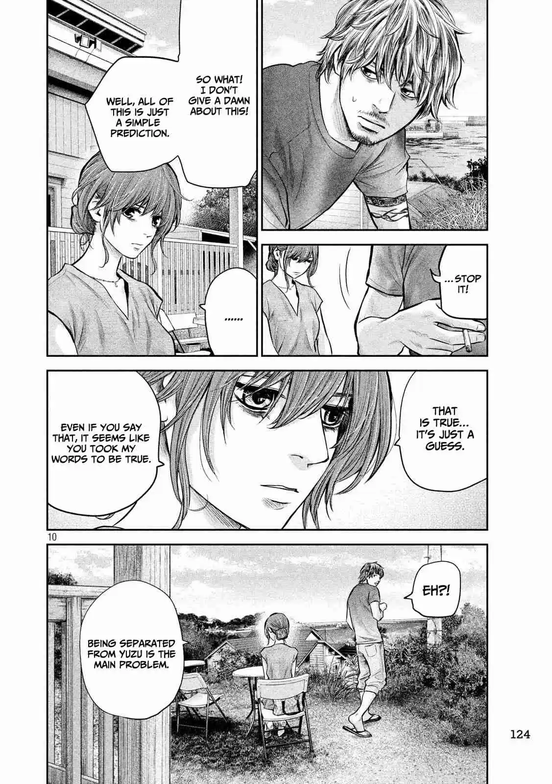 Hare kon. Vol. 18 Ch. 175 A Meetup With Joe