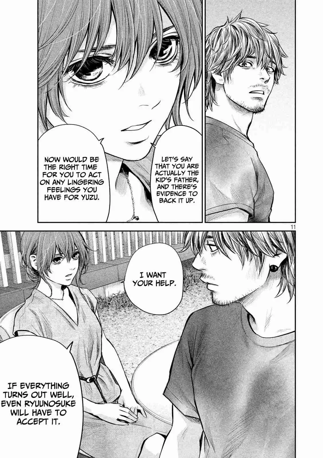 Hare kon. Vol. 18 Ch. 175 A Meetup With Joe