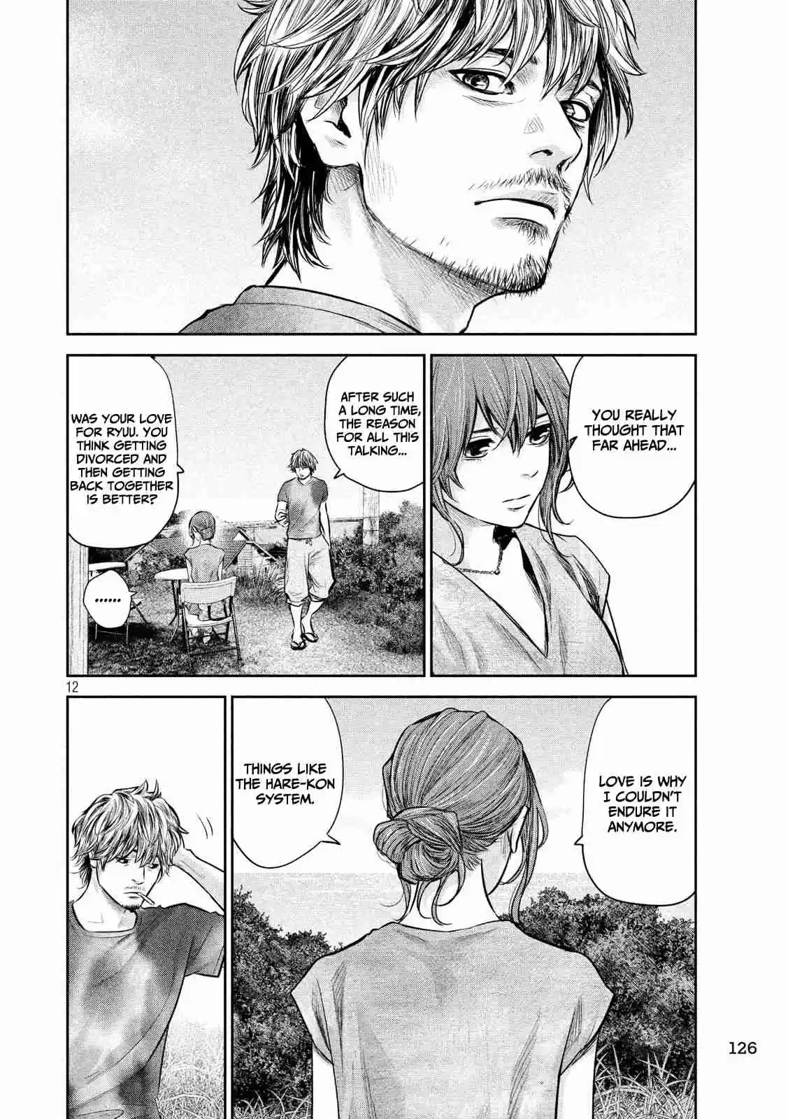 Hare kon. Vol. 18 Ch. 175 A Meetup With Joe