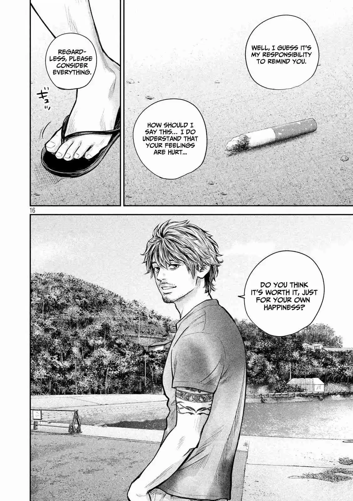 Hare kon. Vol. 18 Ch. 175 A Meetup With Joe