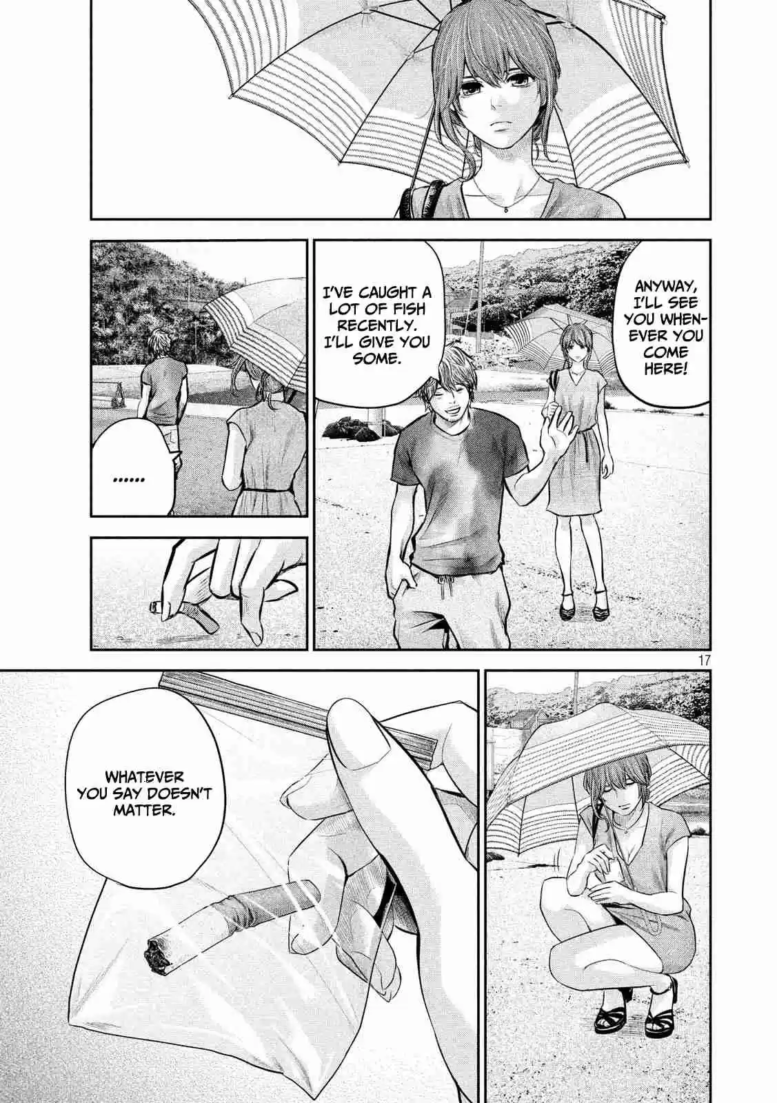 Hare kon. Vol. 18 Ch. 175 A Meetup With Joe