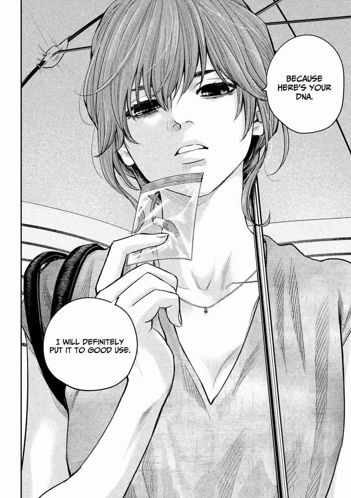 Hare kon. Vol. 18 Ch. 175 A Meetup With Joe