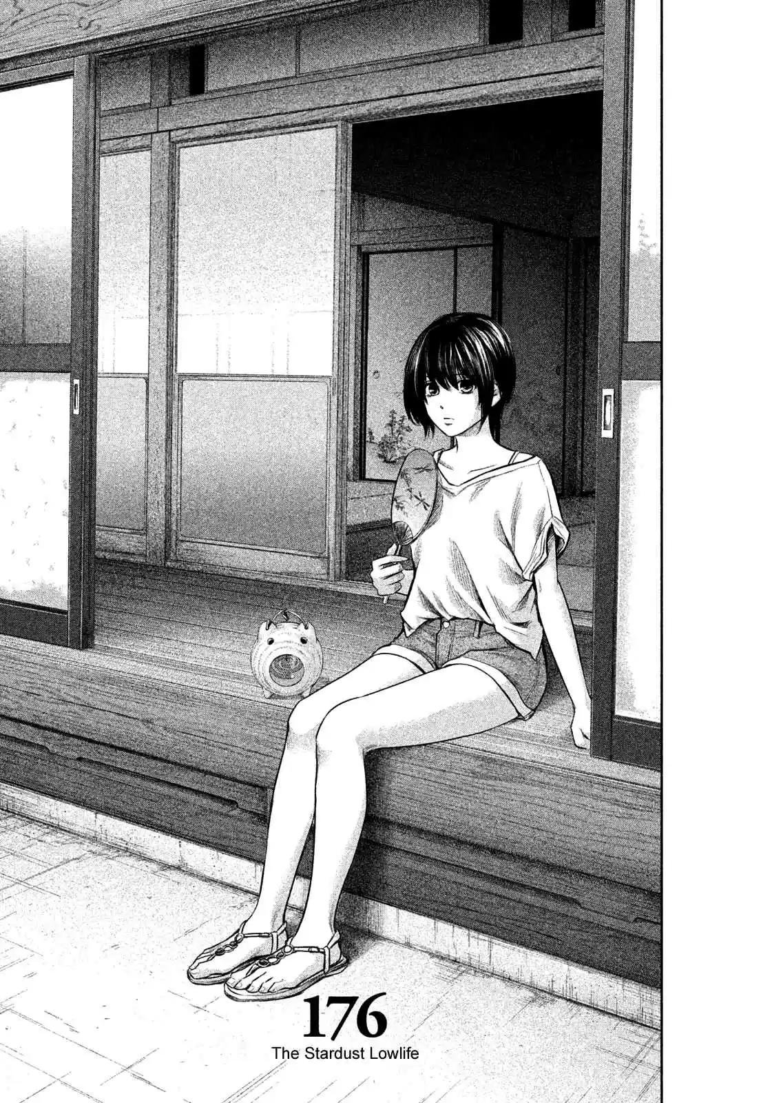 Hare kon. Vol. 18 Ch. 176 The Stardust Lowlife