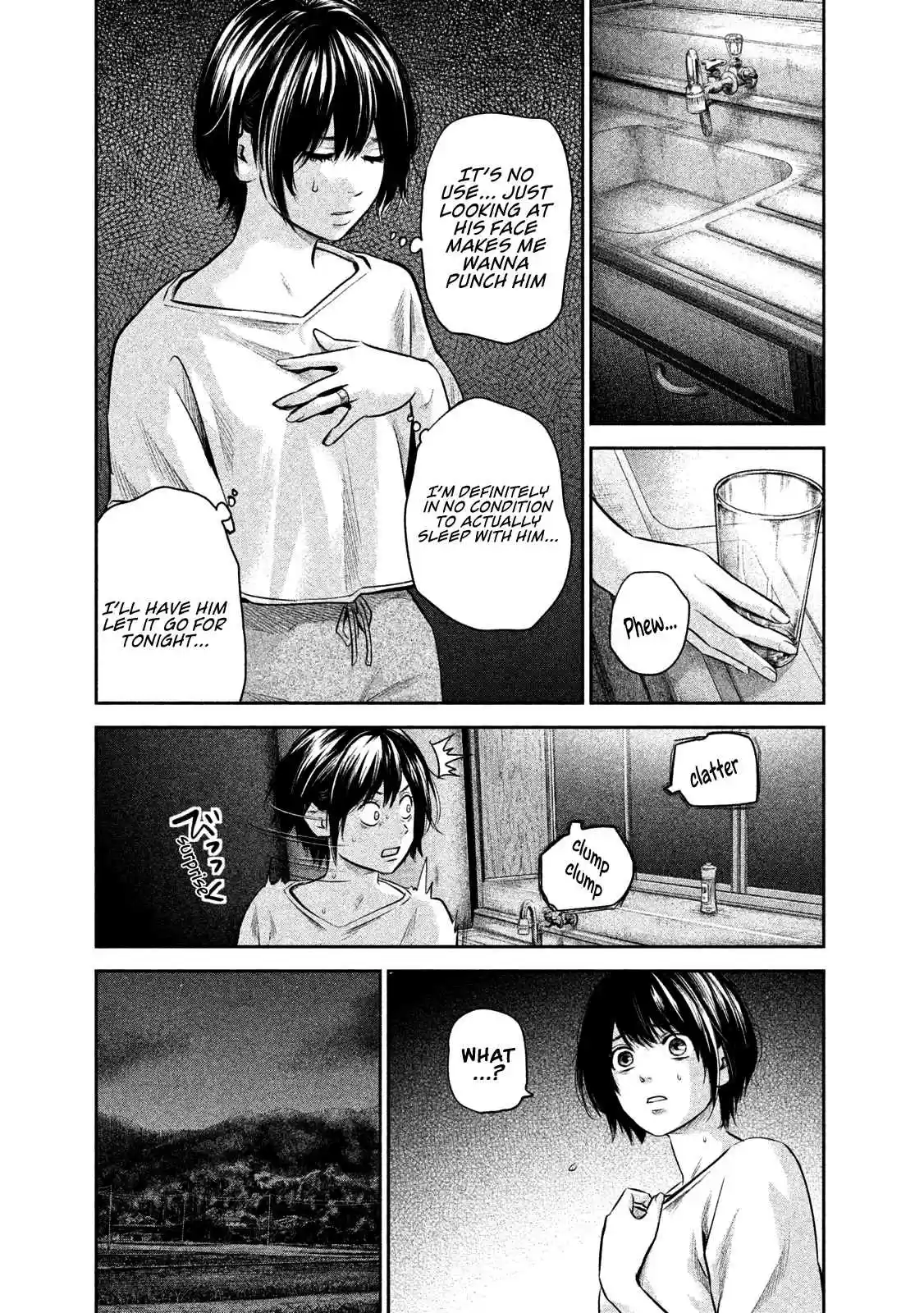 Hare kon. Vol. 18 Ch. 176 The Stardust Lowlife