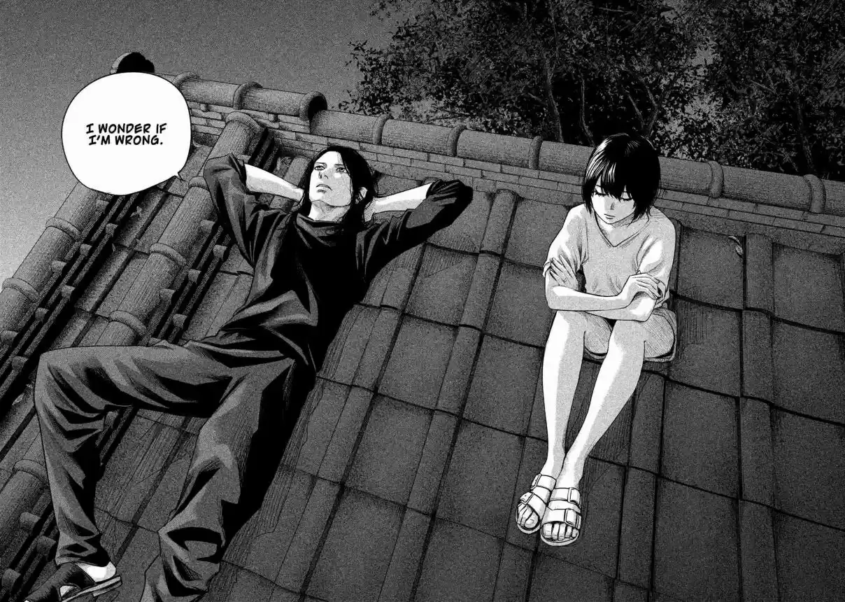 Hare kon. Vol. 18 Ch. 176 The Stardust Lowlife