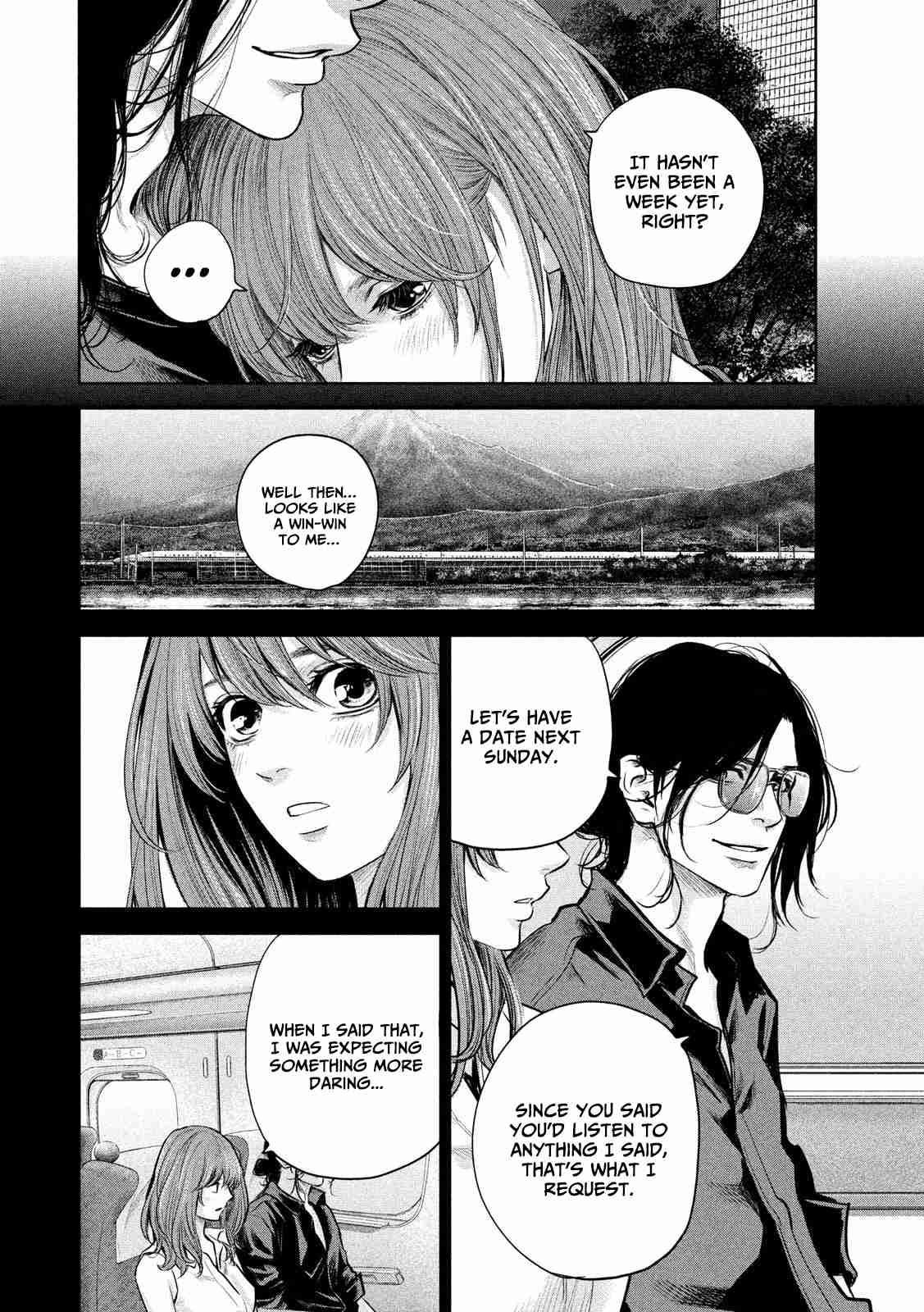 Hare Kon Vol. 18 Ch. 177 The Ring Binds Each Other