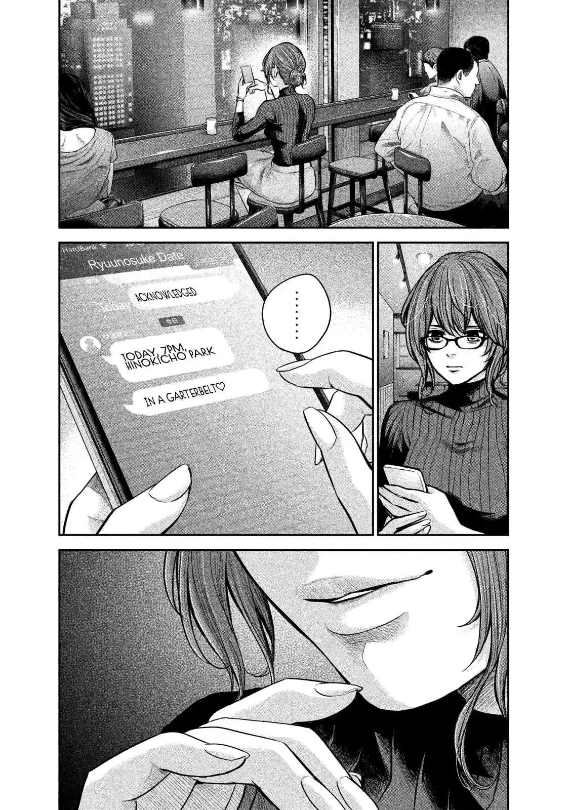 Hare kon. Vol. 18 Ch. 177 The Ringed Man and Woman