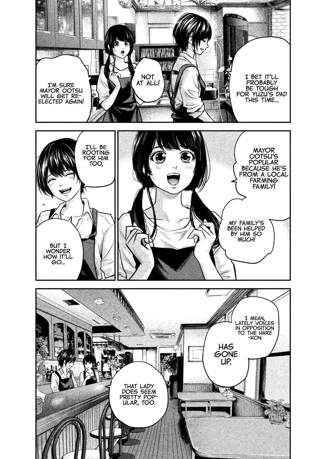 Hare kon. Vol. 18 Ch. 177 The Ringed Man and Woman