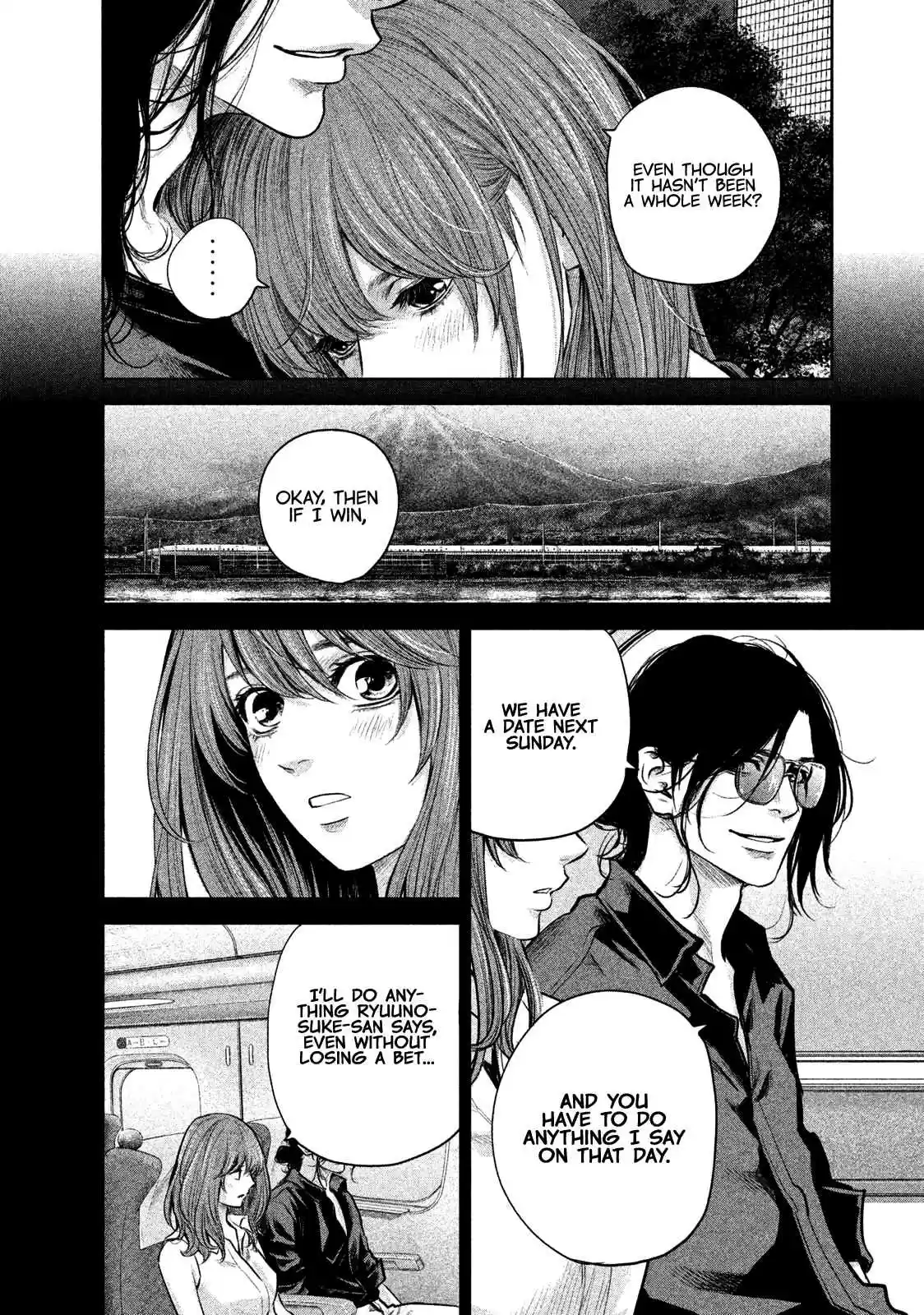 Hare kon. Vol. 18 Ch. 177 The Ringed Man and Woman