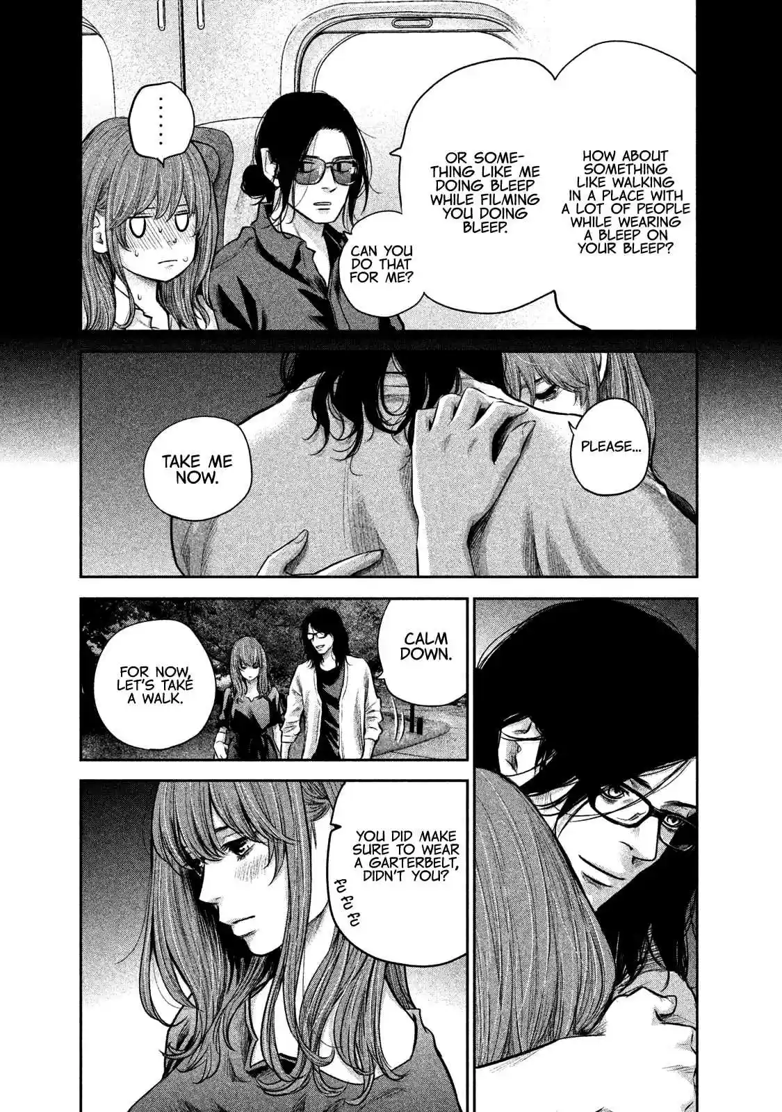 Hare kon. Vol. 18 Ch. 177 The Ringed Man and Woman