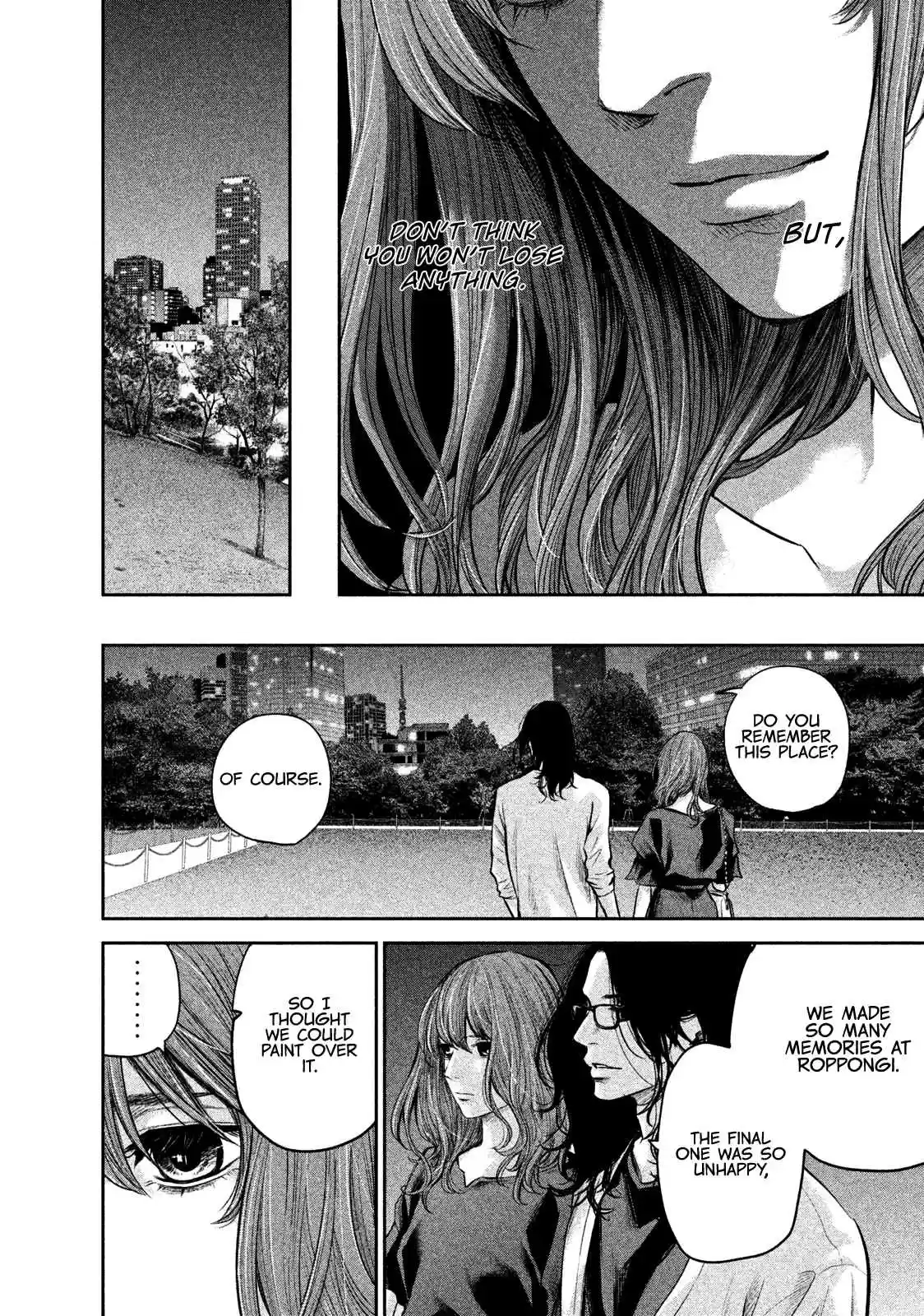 Hare kon. Vol. 18 Ch. 177 The Ringed Man and Woman