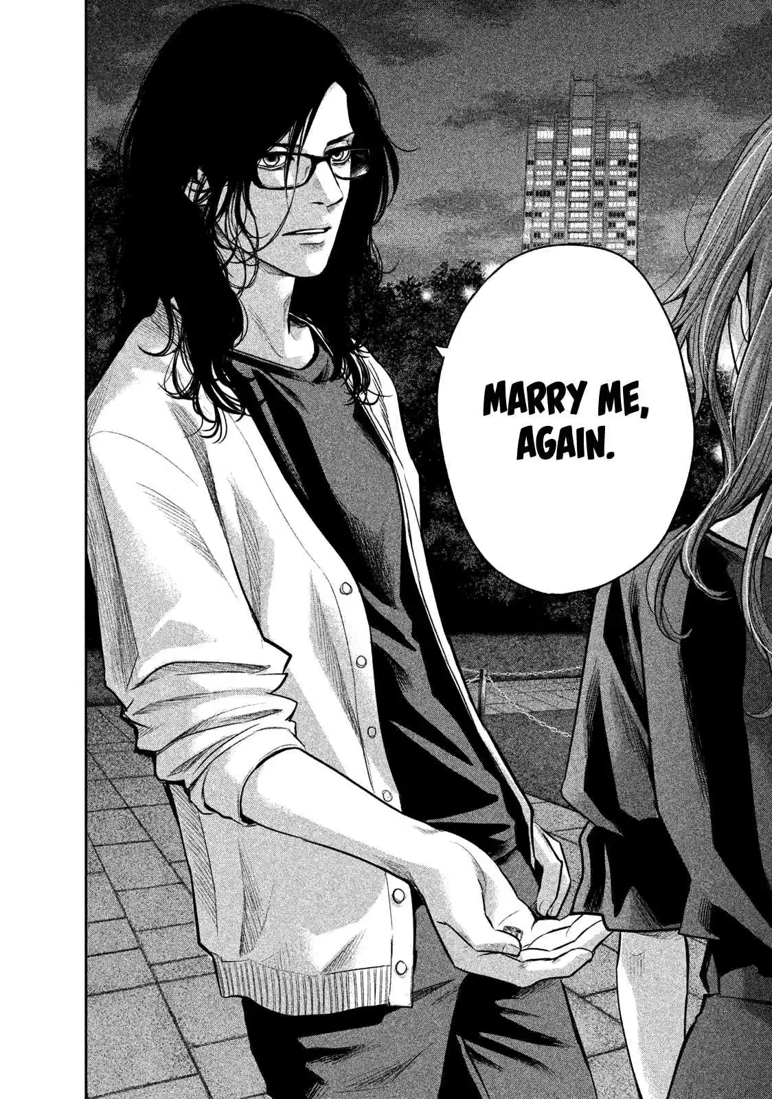 Hare kon. Vol. 18 Ch. 177 The Ringed Man and Woman