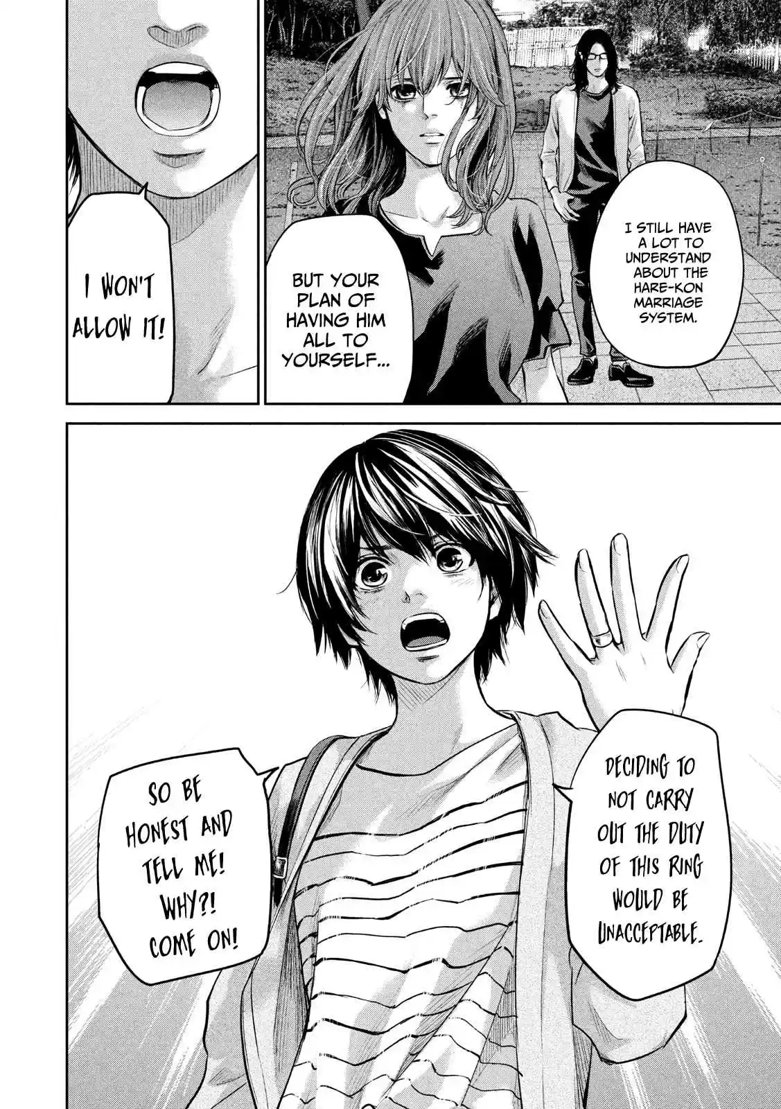 Hare kon. Vol. 18 Ch. 178 Confrontation Of The Women