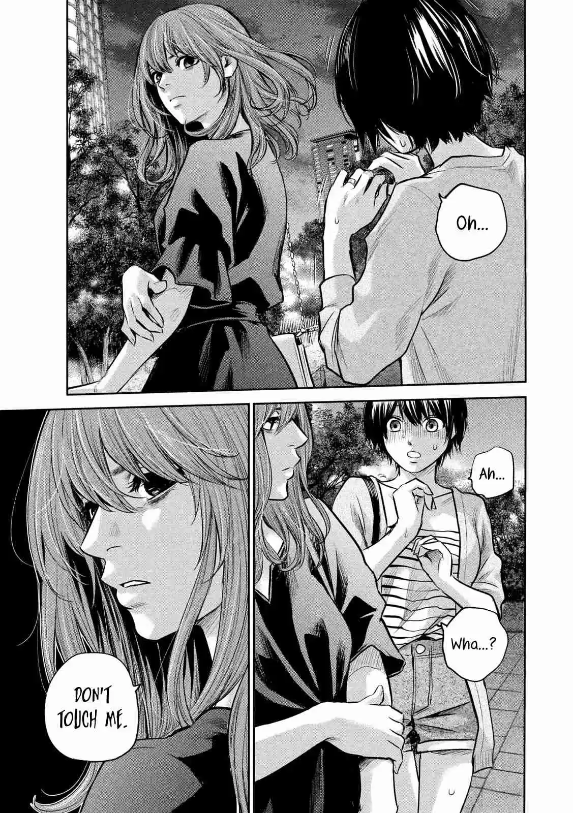 Hare kon. Vol. 18 Ch. 178 Confrontation Of The Women