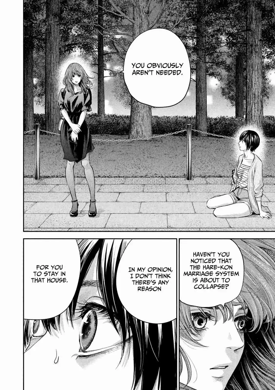 Hare kon. Vol. 18 Ch. 178 Confrontation Of The Women