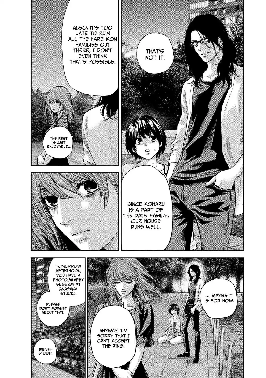 Hare kon. Vol. 18 Ch. 178 Confrontation Of The Women