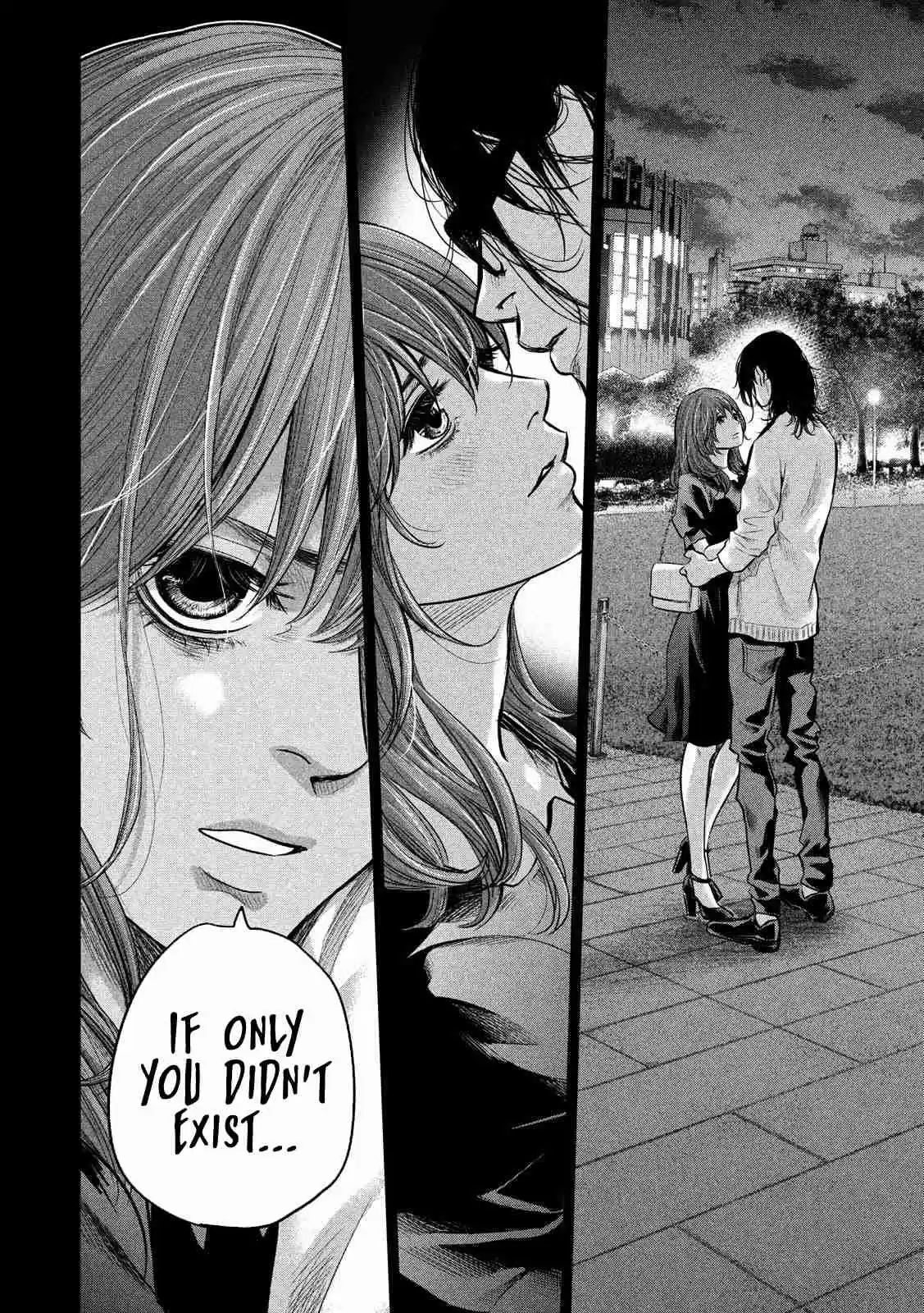 Hare kon. Vol. 19 Ch. 179 The Woman Watching From Afar