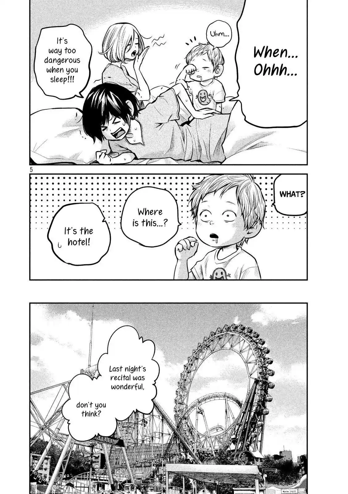 Hare kon. Vol. 19 Ch. 179 The Woman Watching From Afar