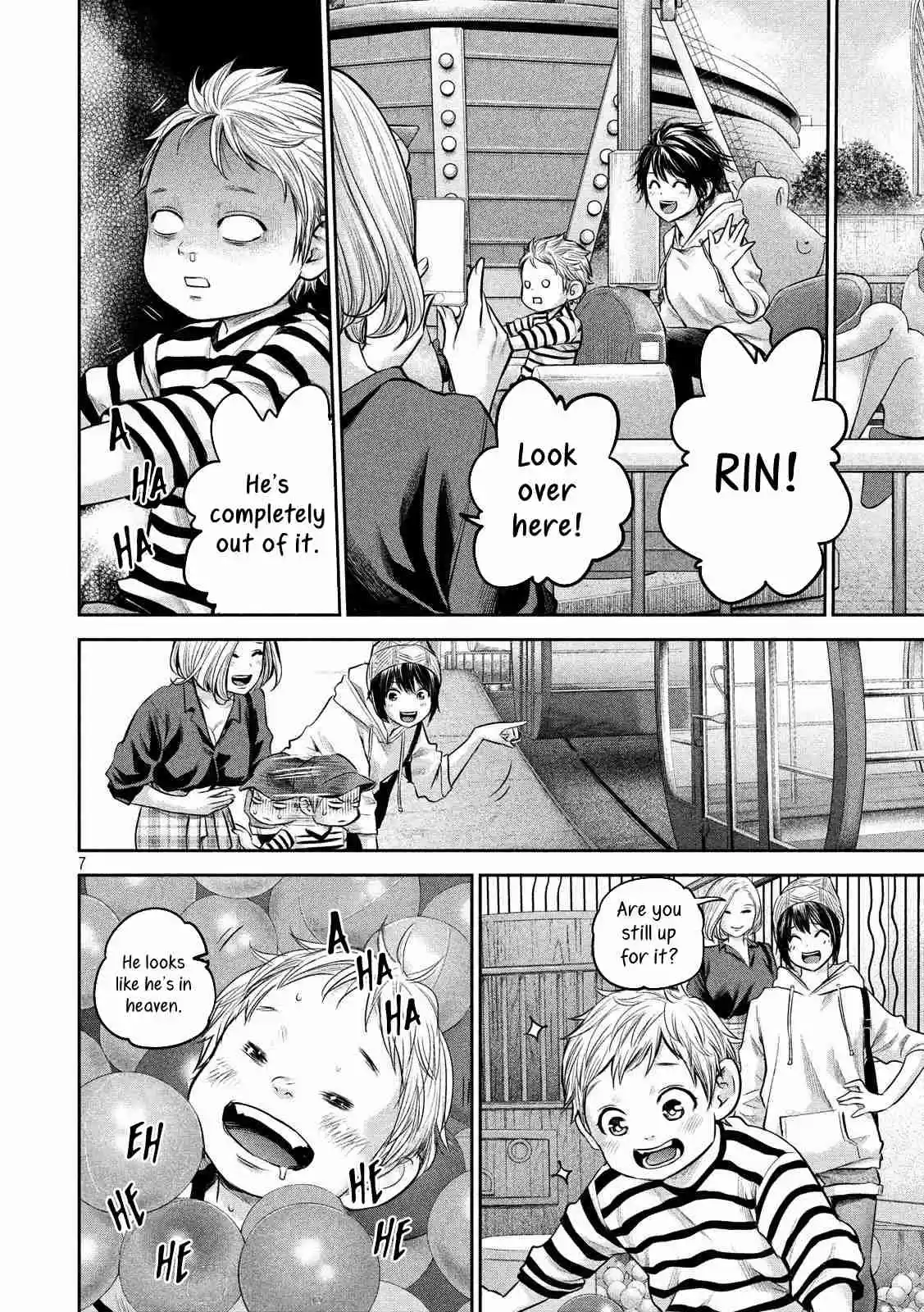 Hare kon. Vol. 19 Ch. 179 The Woman Watching From Afar