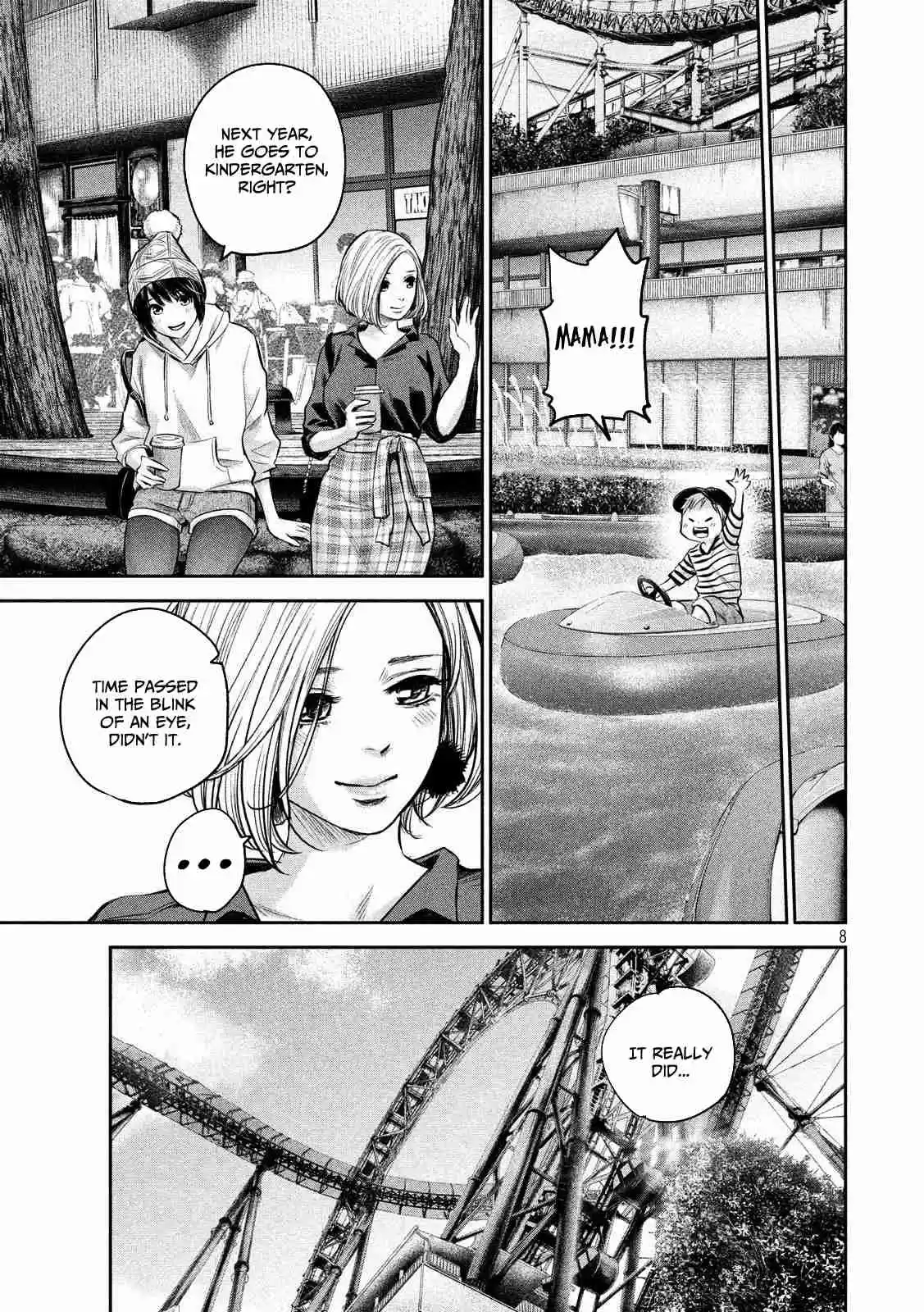 Hare kon. Vol. 19 Ch. 179 The Woman Watching From Afar