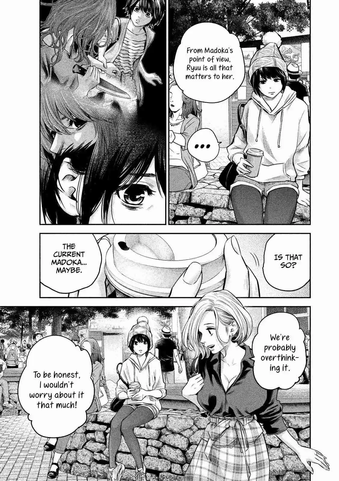 Hare kon. Vol. 19 Ch. 179 The Woman Watching From Afar