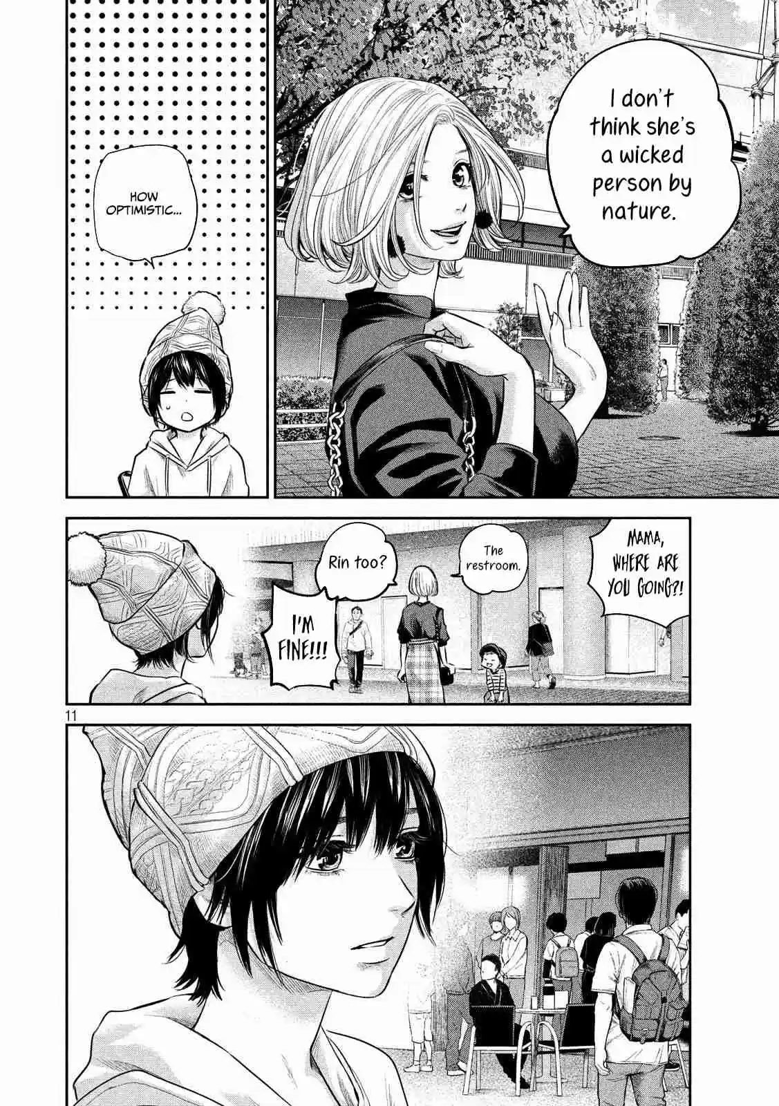 Hare kon. Vol. 19 Ch. 179 The Woman Watching From Afar