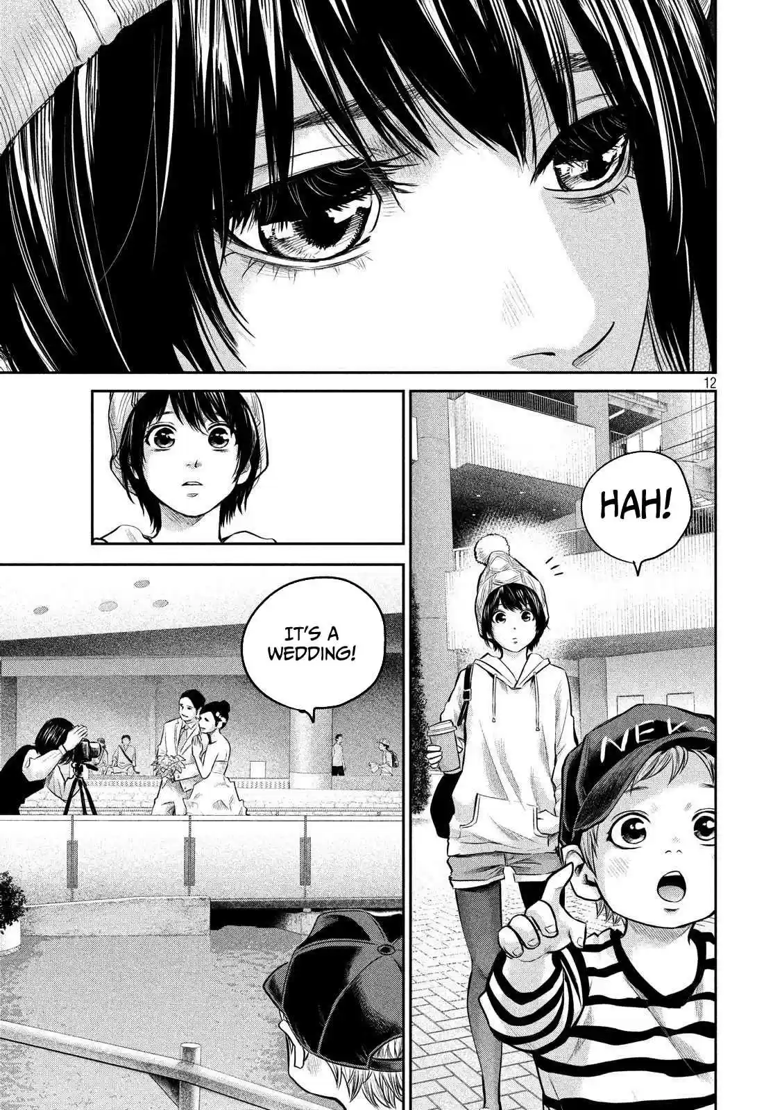 Hare kon. Vol. 19 Ch. 179 The Woman Watching From Afar