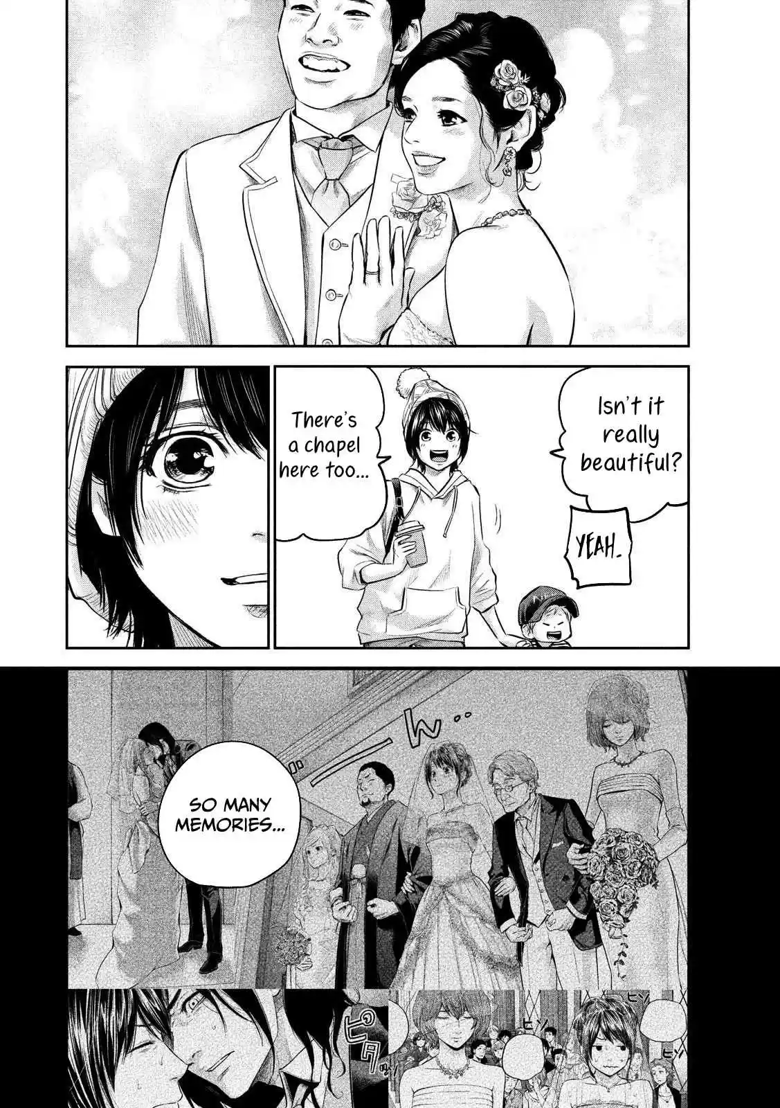 Hare kon. Vol. 19 Ch. 179 The Woman Watching From Afar