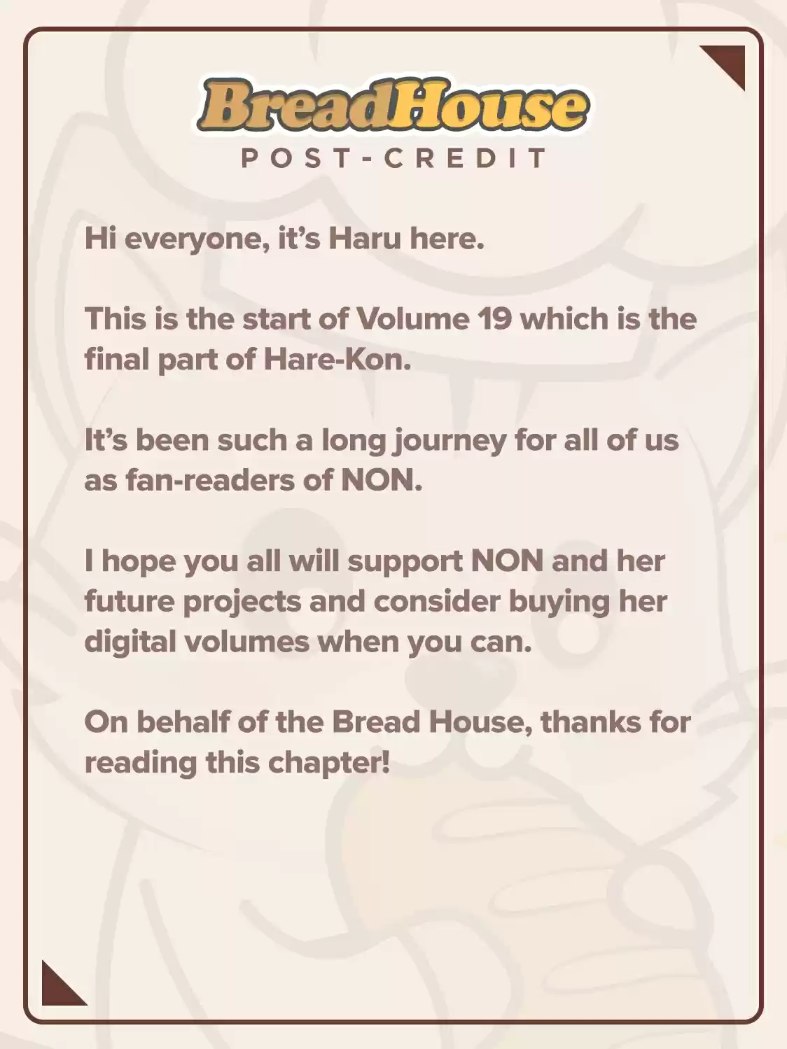 Hare kon. Vol. 19 Ch. 179 The Woman Watching From Afar