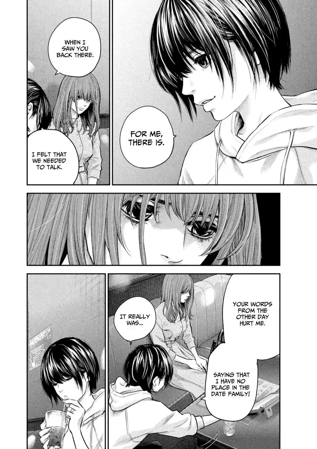 Hare Kon. Vol. 19 Ch. 181 The Woman's Small Room