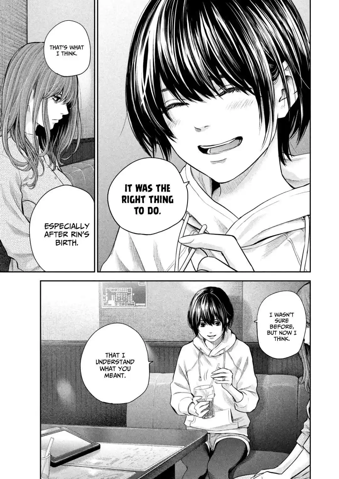 Hare Kon. Vol. 19 Ch. 181 The Woman's Small Room