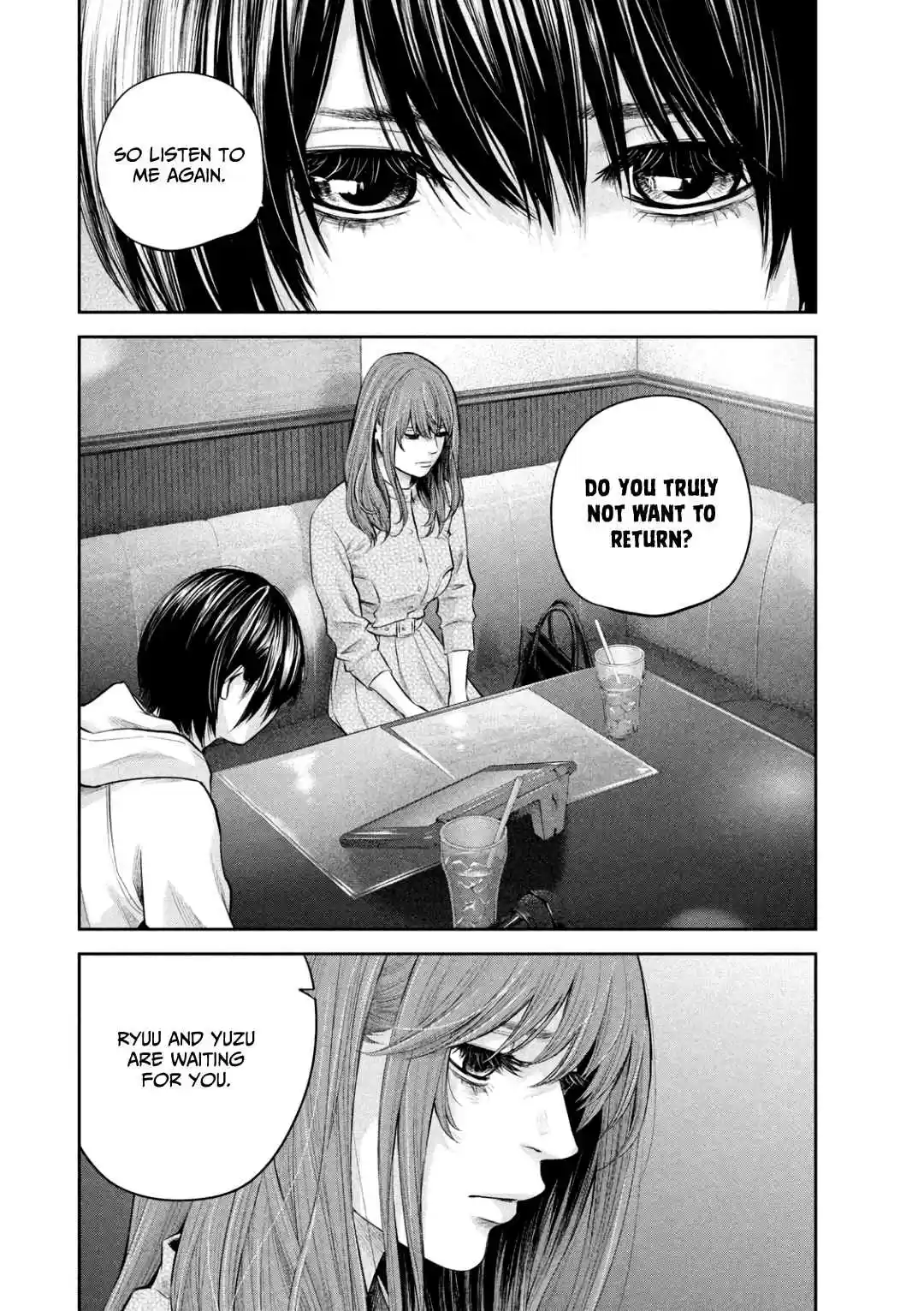 Hare Kon. Vol. 19 Ch. 181 The Woman's Small Room