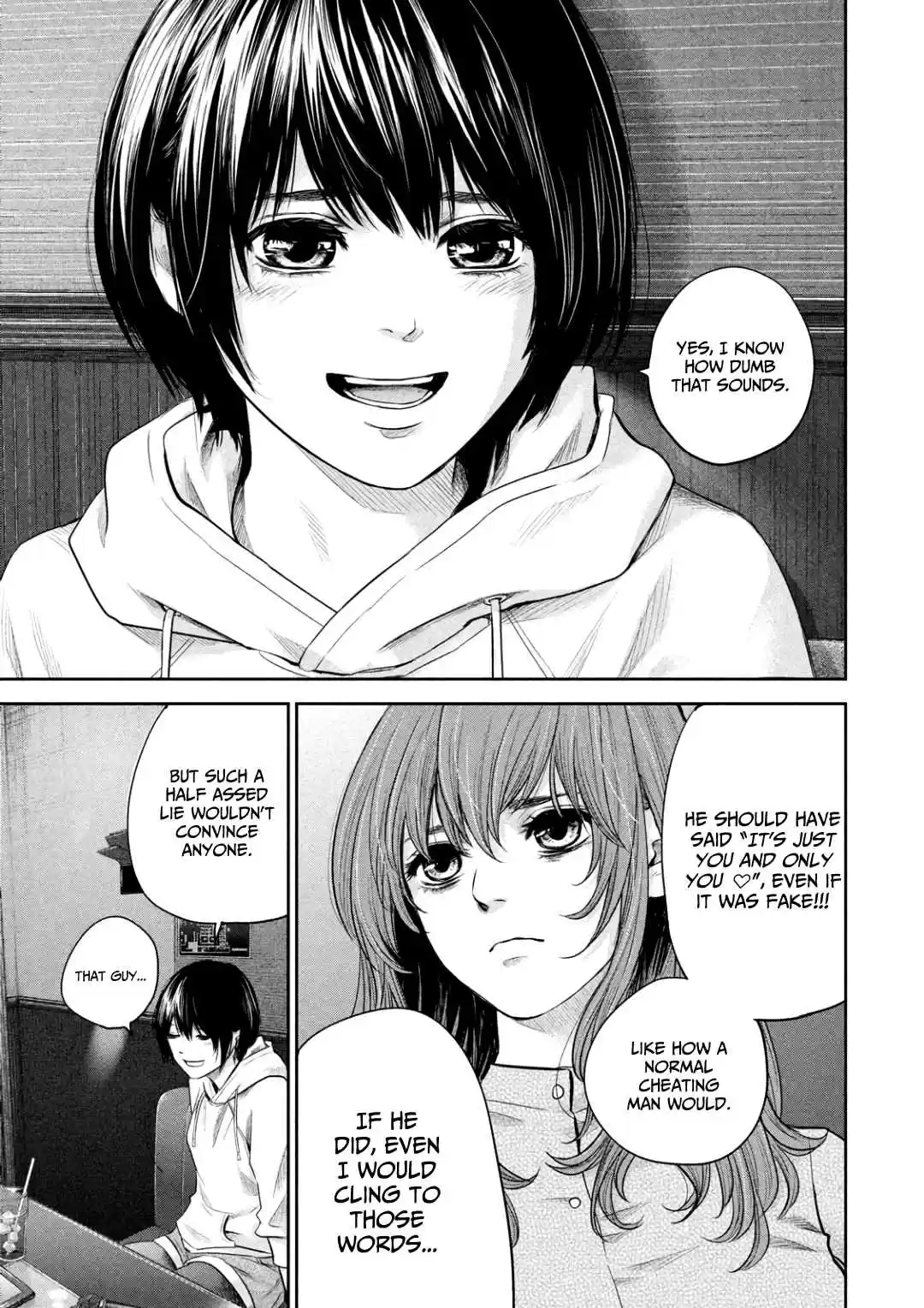 Hare Kon. Vol. 19 Ch. 181 The Woman's Small Room