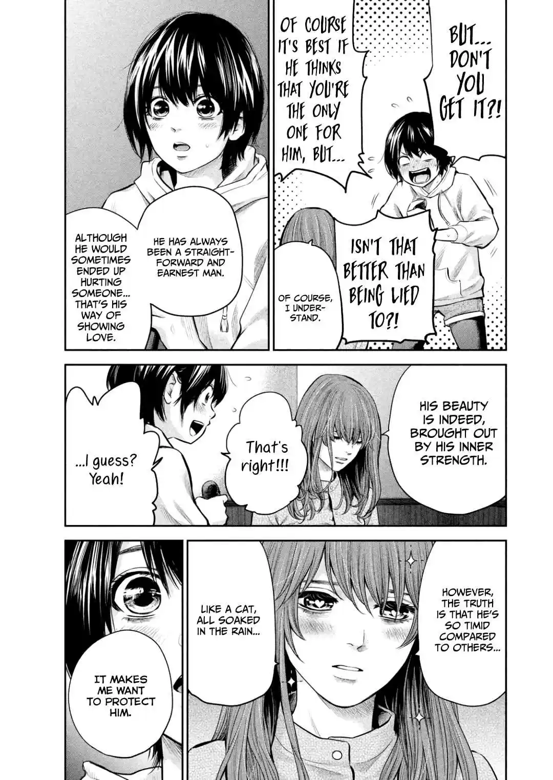 Hare Kon. Vol. 19 Ch. 181 The Woman's Small Room