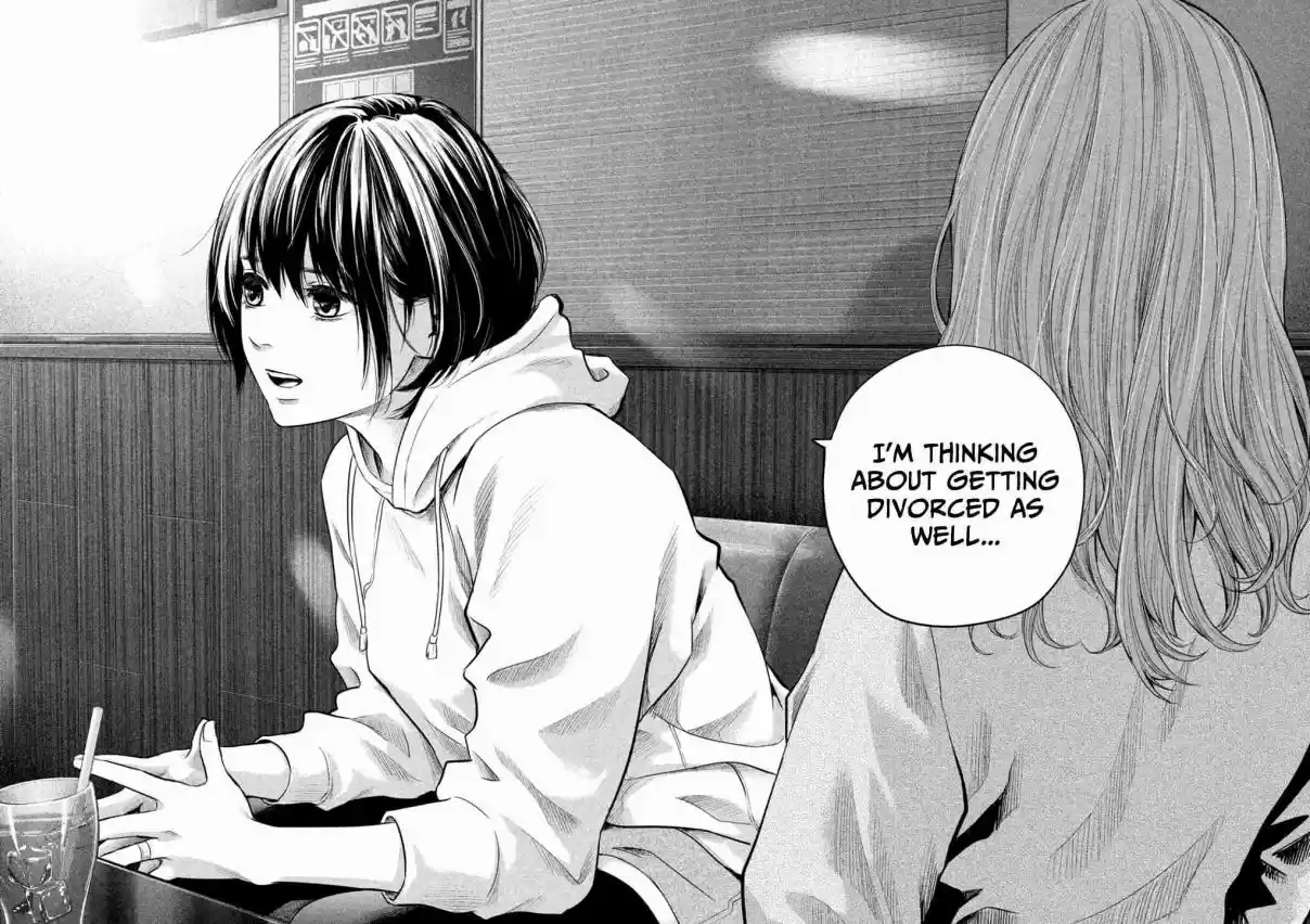 Hare Kon. Vol. 19 Ch. 181 The Woman's Small Room