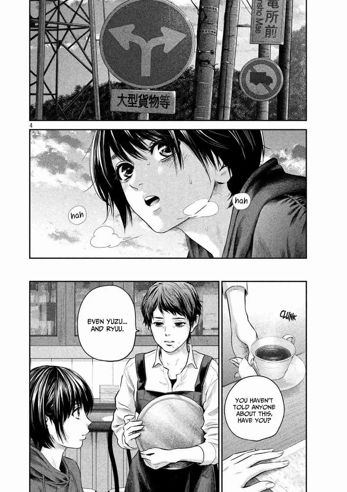 Hare Kon. Vol. 19 Ch. 182 The Twilight Woman