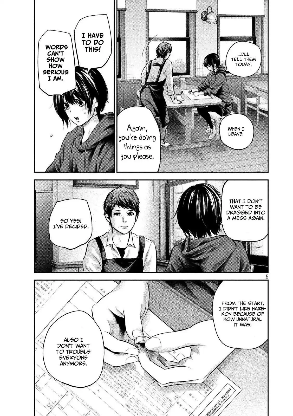 Hare Kon. Vol. 19 Ch. 182 The Twilight Woman