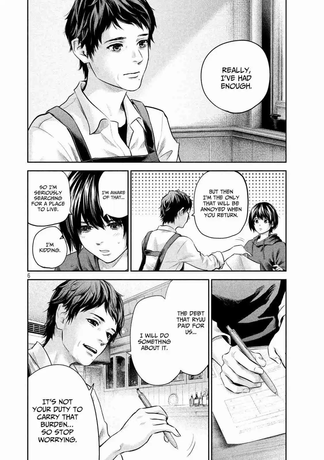 Hare Kon. Vol. 19 Ch. 182 The Twilight Woman