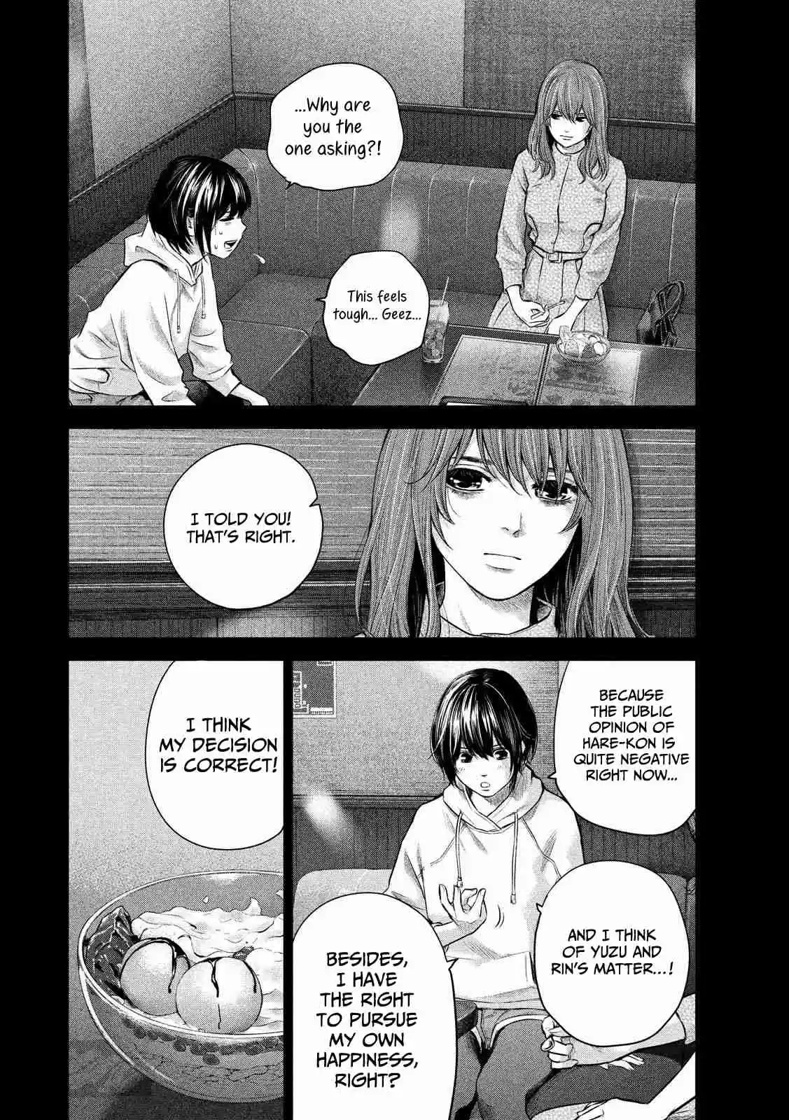 Hare Kon. Vol. 19 Ch. 182 The Twilight Woman