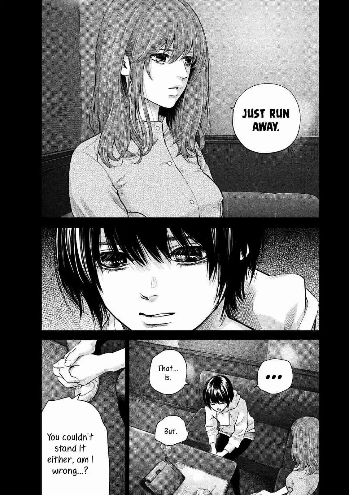 Hare Kon. Vol. 19 Ch. 182 The Twilight Woman