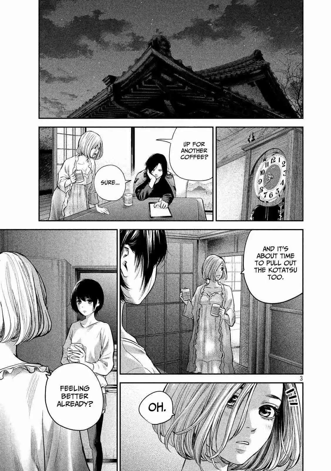 Hare Kon. Vol. 19 Ch. 183 The Swinging Boy