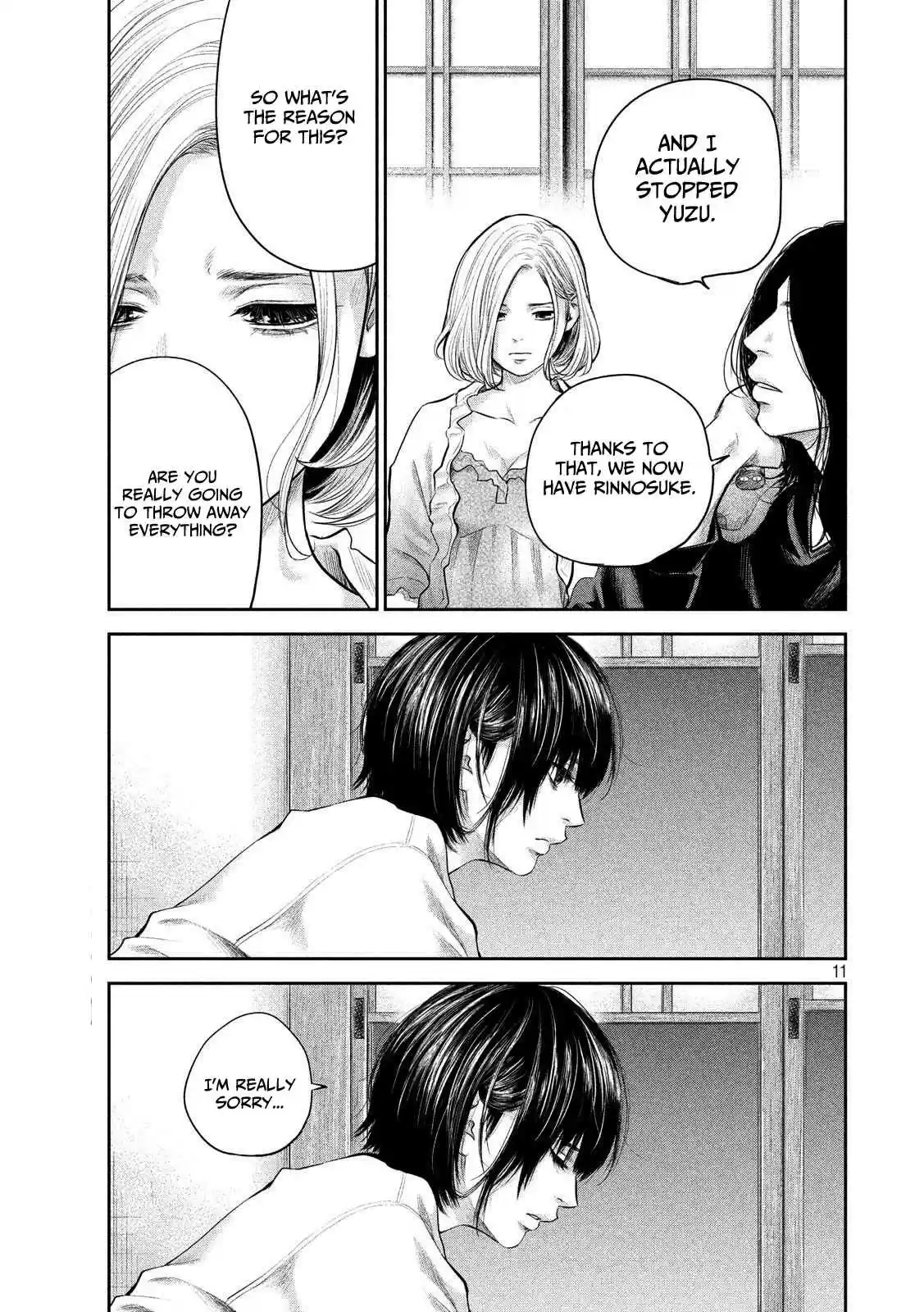 Hare Kon. Vol. 19 Ch. 183 The Swinging Boy