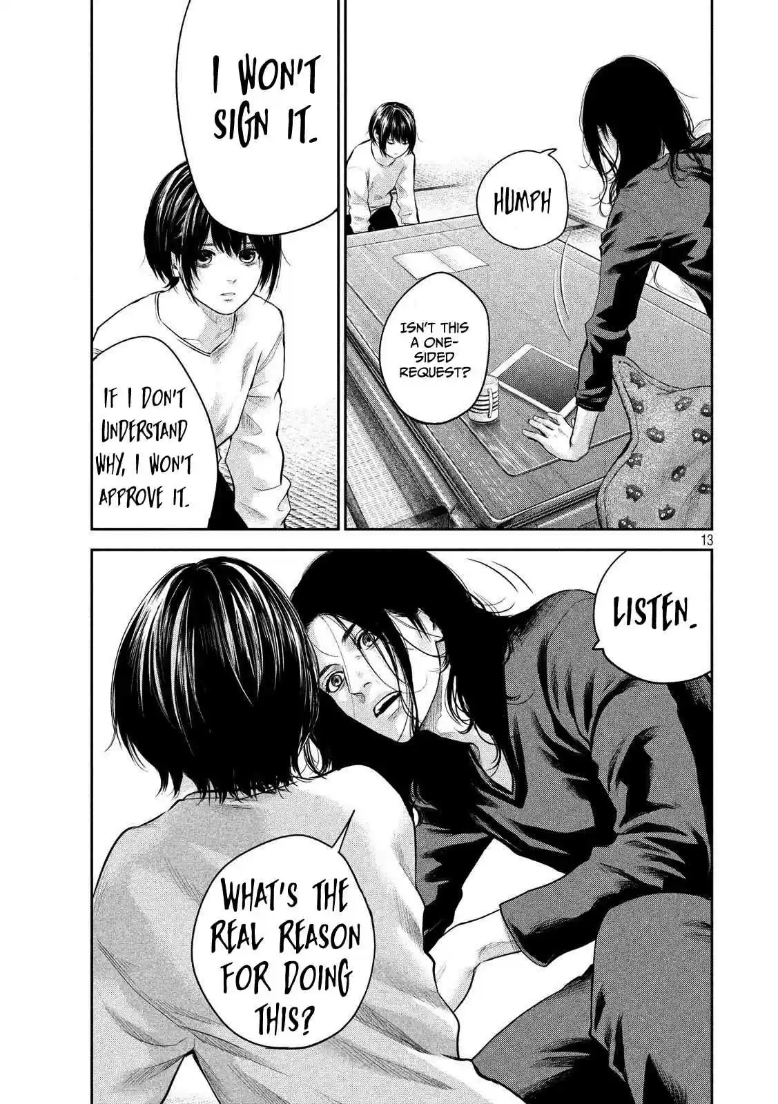 Hare Kon. Vol. 19 Ch. 183 The Swinging Boy