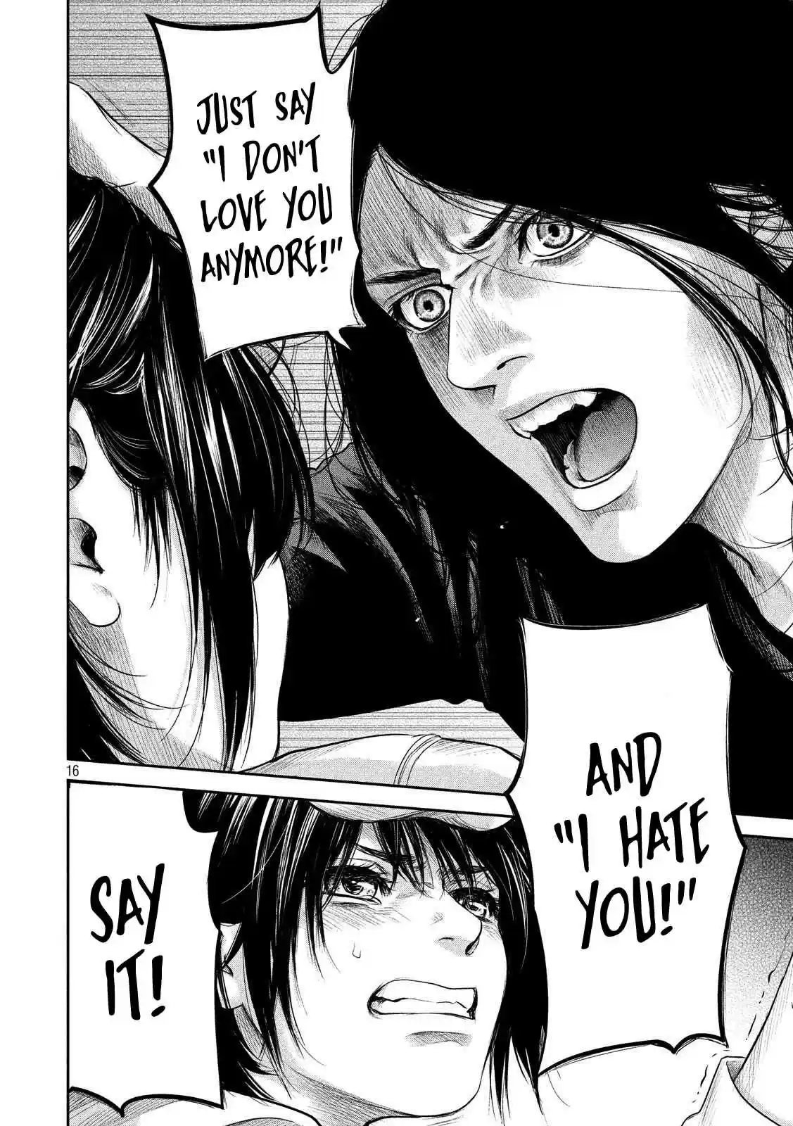 Hare Kon. Vol. 19 Ch. 183 The Swinging Boy