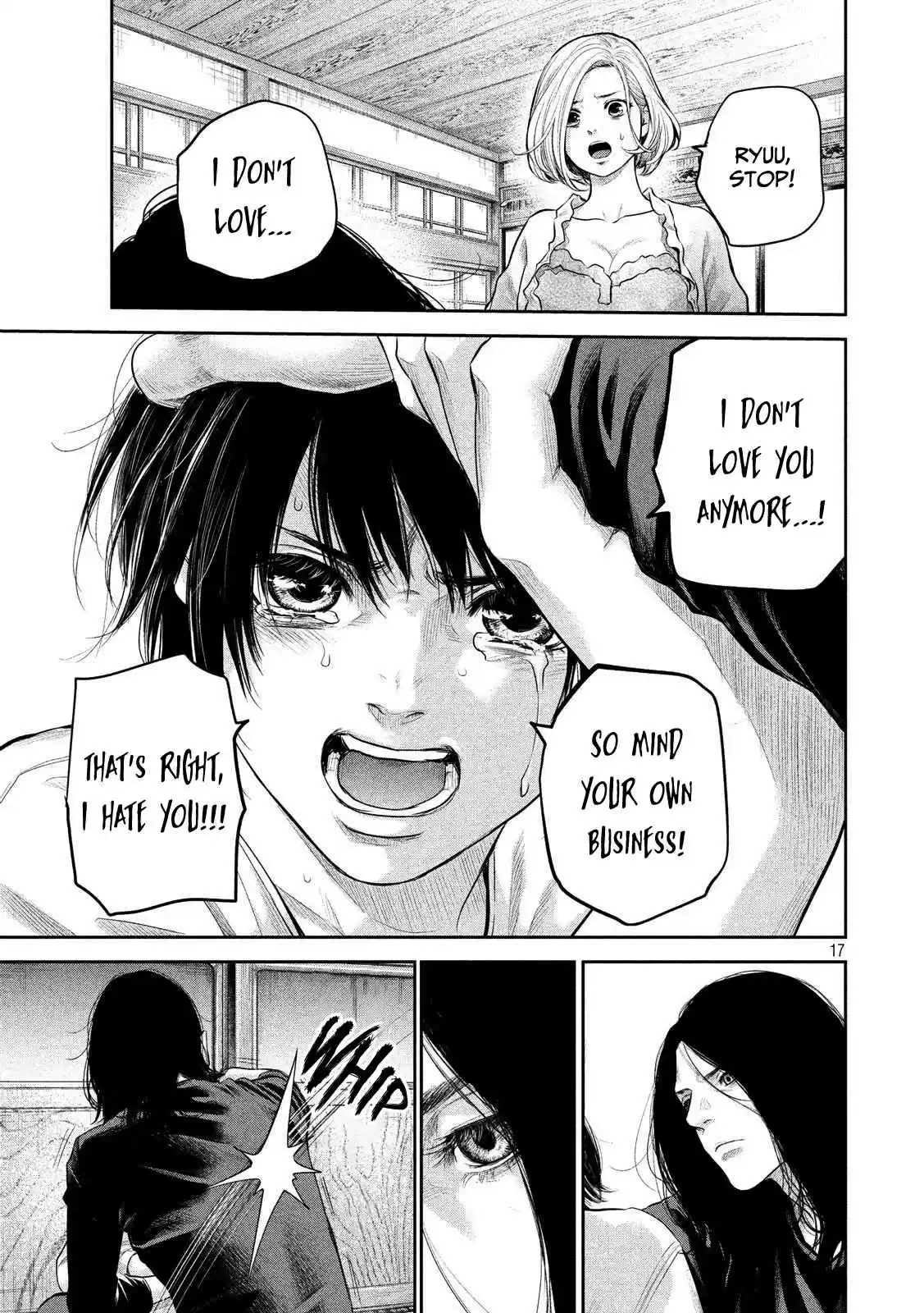 Hare Kon. Vol. 19 Ch. 183 The Swinging Boy