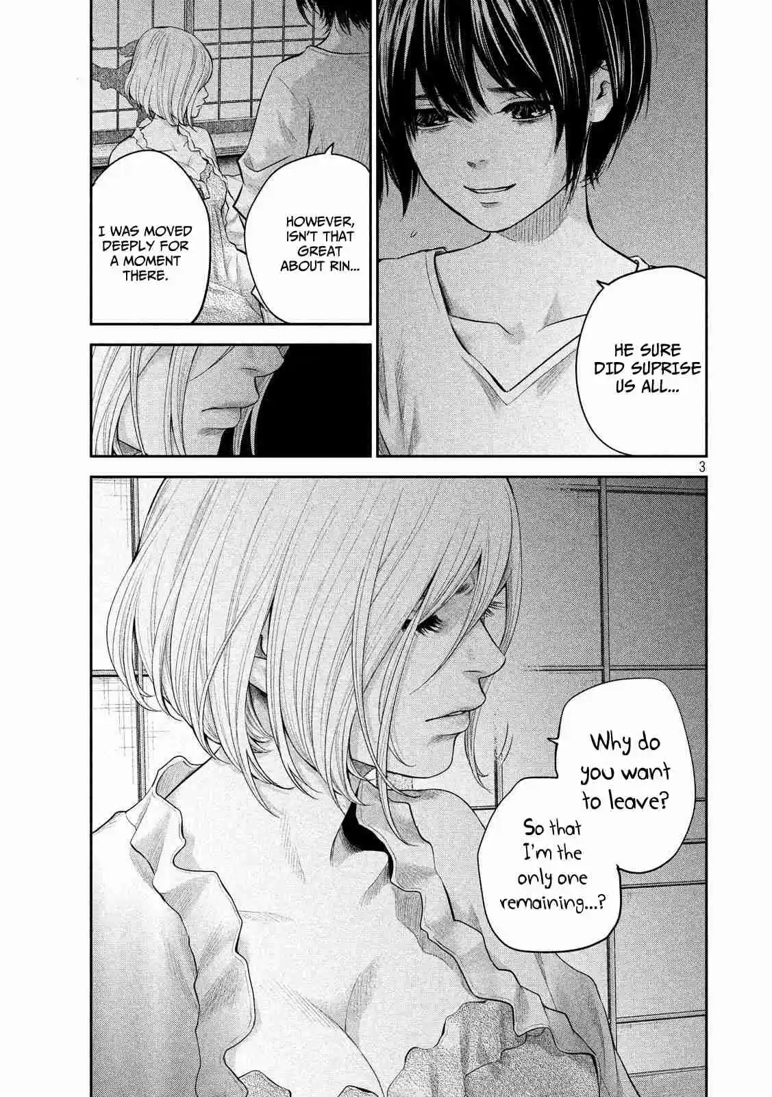 Hare Kon. Vol. 19 Ch. 184 Koharu